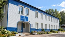 Городская поликлиника Тайшета: телефон, врачи и запись