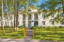 Женская консультация в Тайшете: адрес, телефон и часы работы
