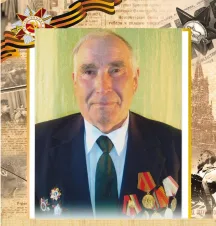 Иван Кириллович Величко