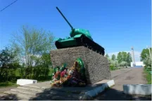 Символический памятник "Танк Т-34"