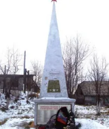 Памятник-обелиск воинам-землякам, погибшим на фронтах Великой Отечественной войны.