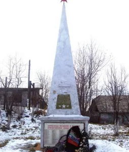 Памятник-обелиск воинам-землякам, погибшим на фронтах Великой Отечественной войны.