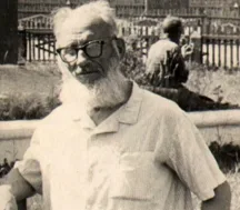  Константин Дмитриевич Янковский