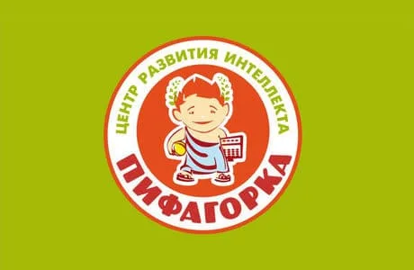 Ментальная арифметика ЦРИ "Пифагорка"