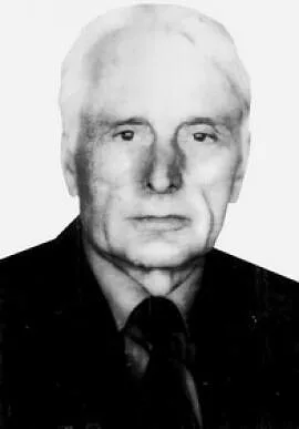 Крупский Александр Данилович